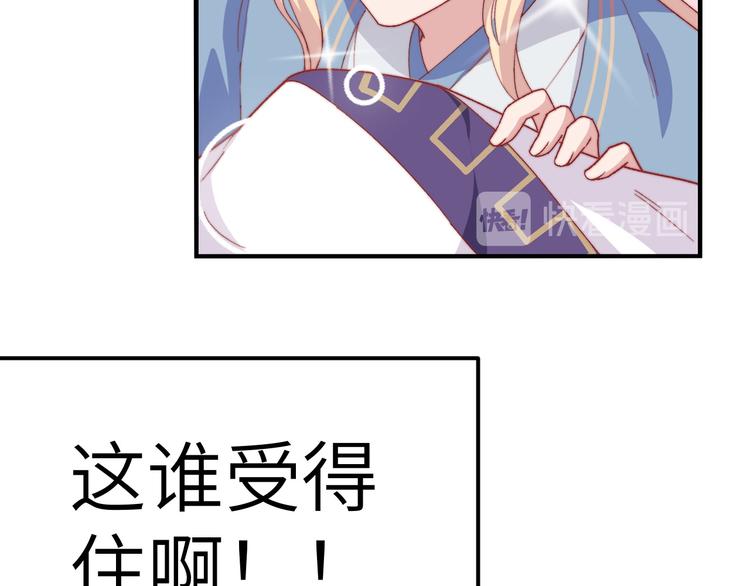 预告12