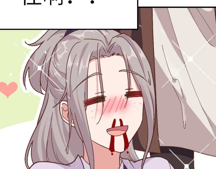 预告13
