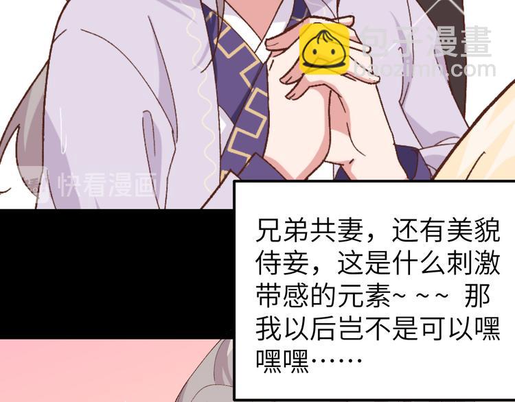 预告14