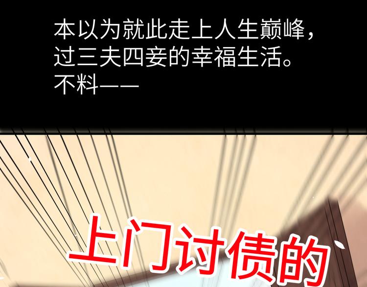 预告16