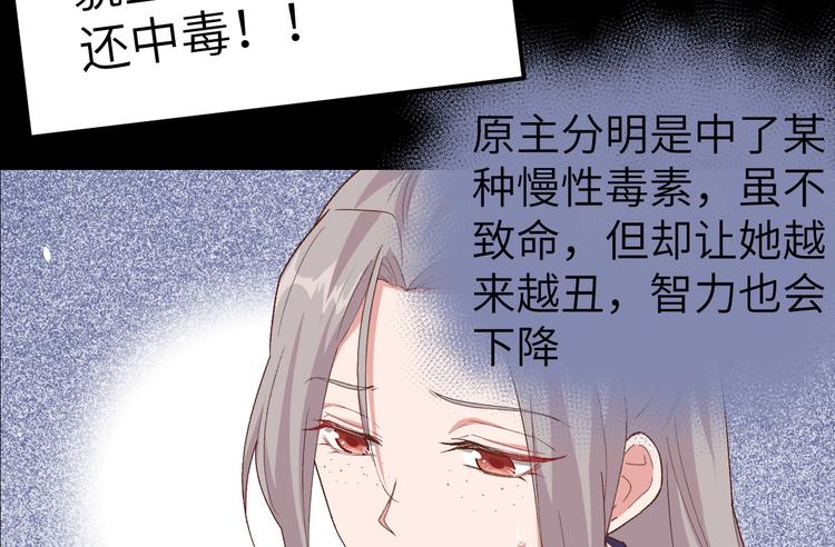 预告19