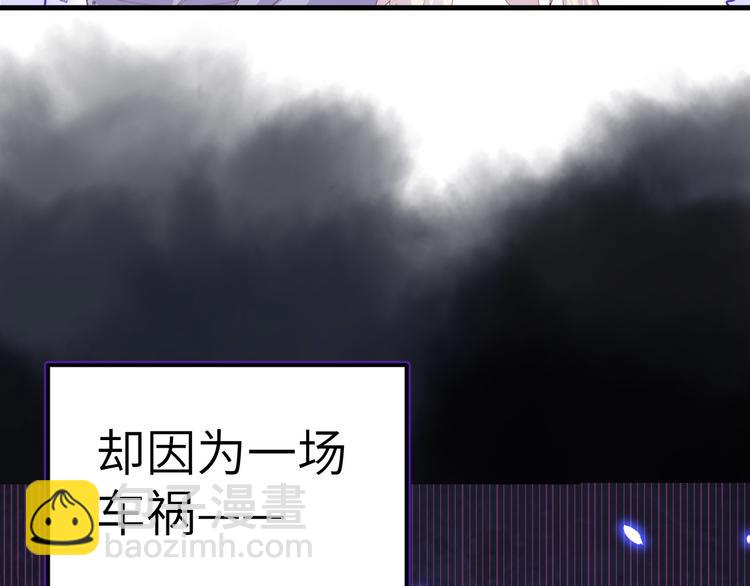 预告2
