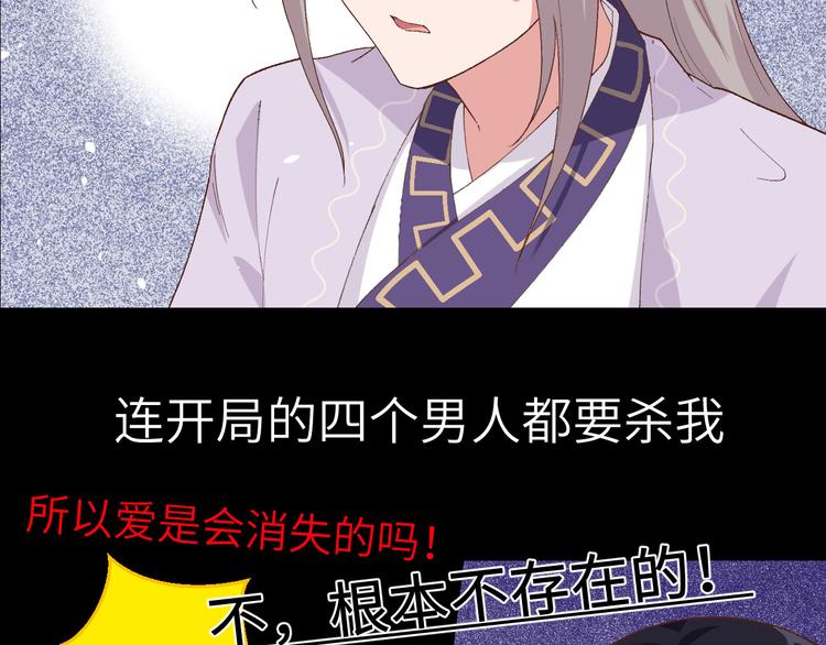 预告20