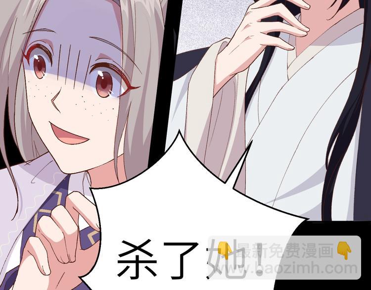 预告22