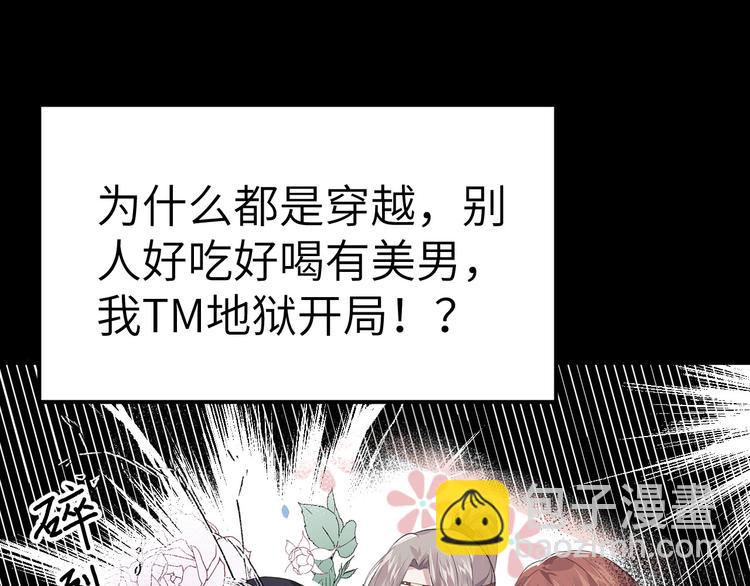 预告24