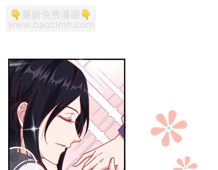 预告8