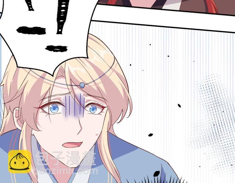 第3话 家贫还被追债105