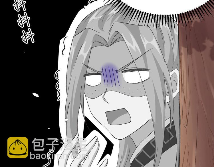 第3话 家贫还被追债16