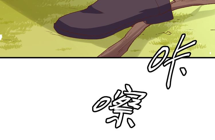 第3话 家贫还被追债18
