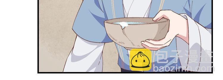 第3话 家贫还被追债34