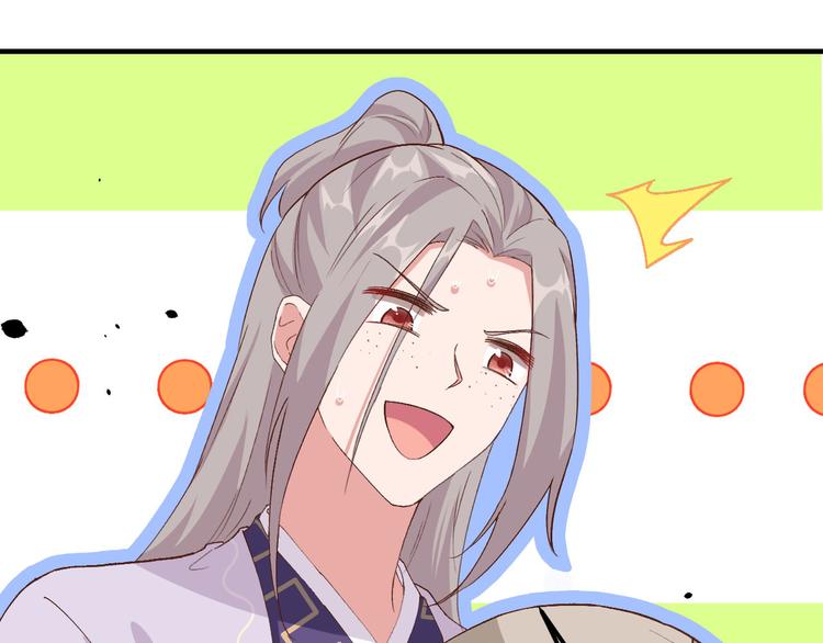 第3话 家贫还被追债35
