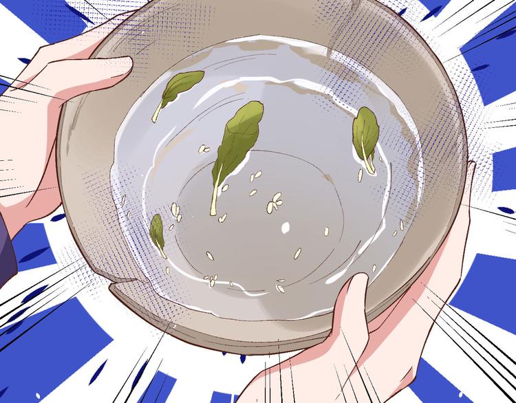 第3话 家贫还被追债37