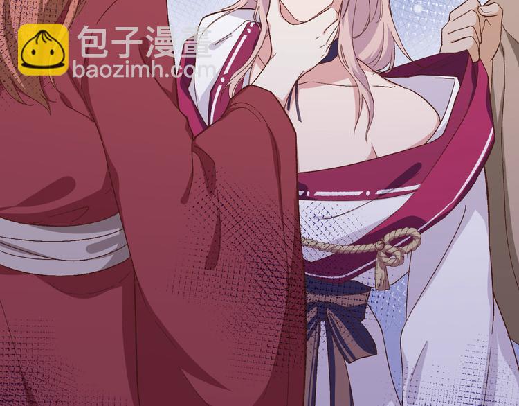 第3话 家贫还被追债83