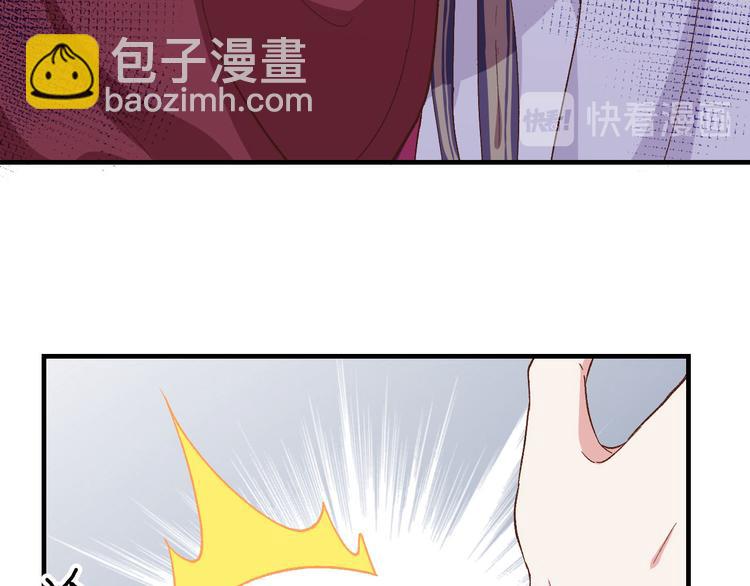 第3话 家贫还被追债84