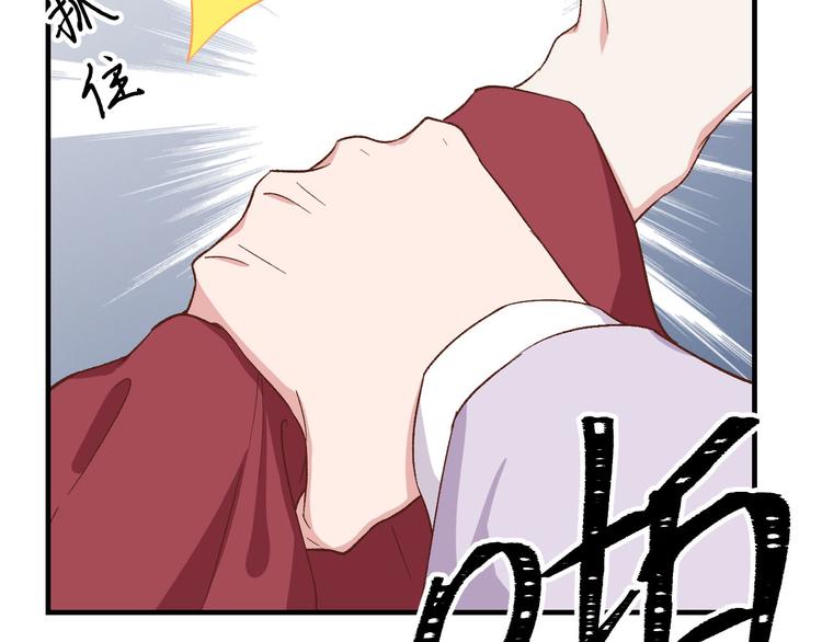 第3话 家贫还被追债85
