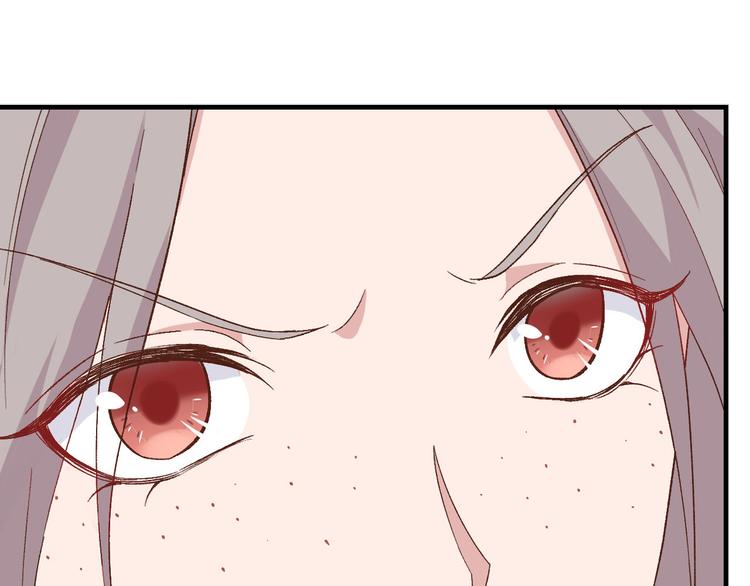 第3话 家贫还被追债89