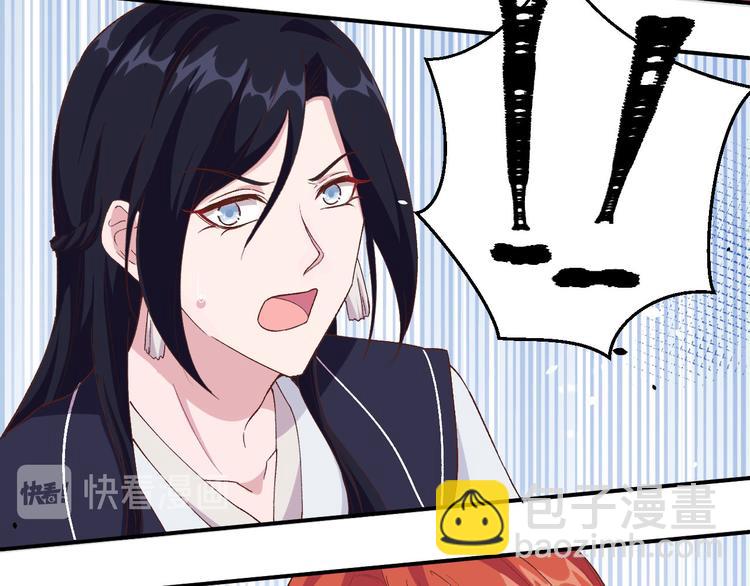 第3话 家贫还被追债99