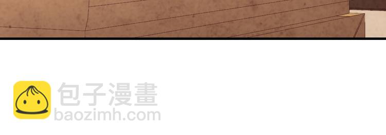 第5话 他靠的好近～34