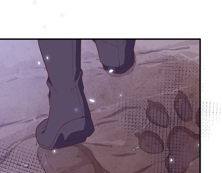 第5话 他靠的好近～85