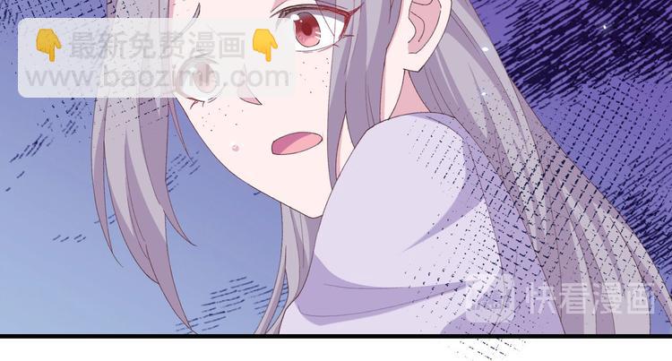 第6话 跟你拼了！！20