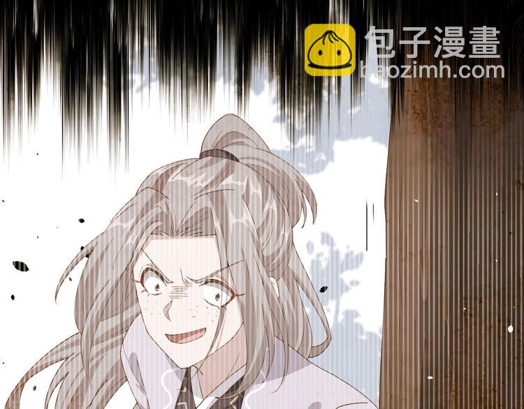 第6话 跟你拼了！！24