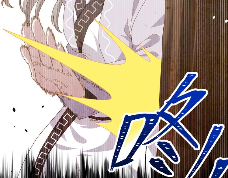 第6话 跟你拼了！！25