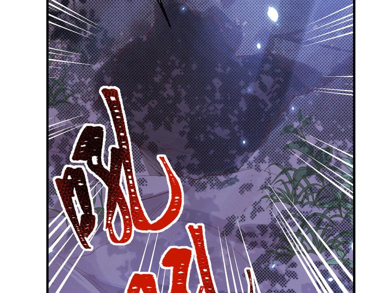 第6话 跟你拼了！！4