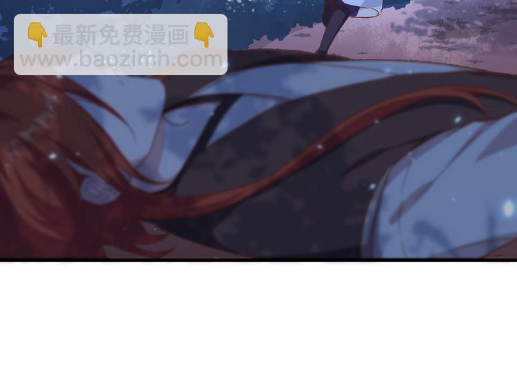 第6话 跟你拼了！！90