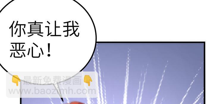 第9话 这谁把持得住？64