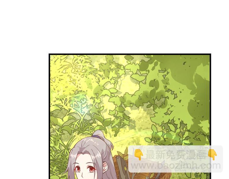 第9话 这谁把持得住？69