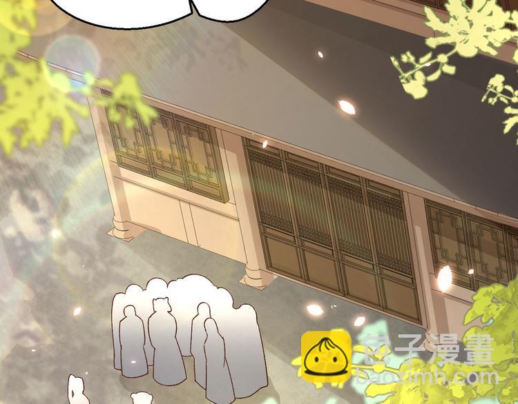 第15话 不让老娘碰是吧？50
