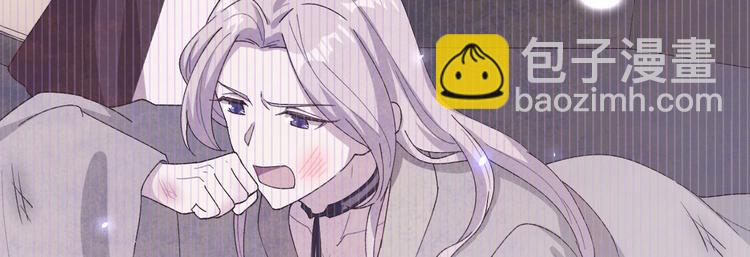 第15话 不让老娘碰是吧？79