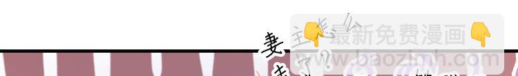 第18话 做点少儿不宜的事情…5