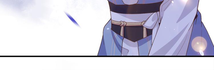 第18话 做点少儿不宜的事情…66