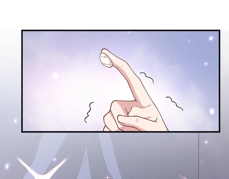 第18话 做点少儿不宜的事情…9