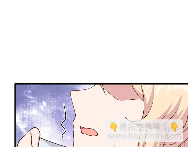 第22话 我，我还有救…！3