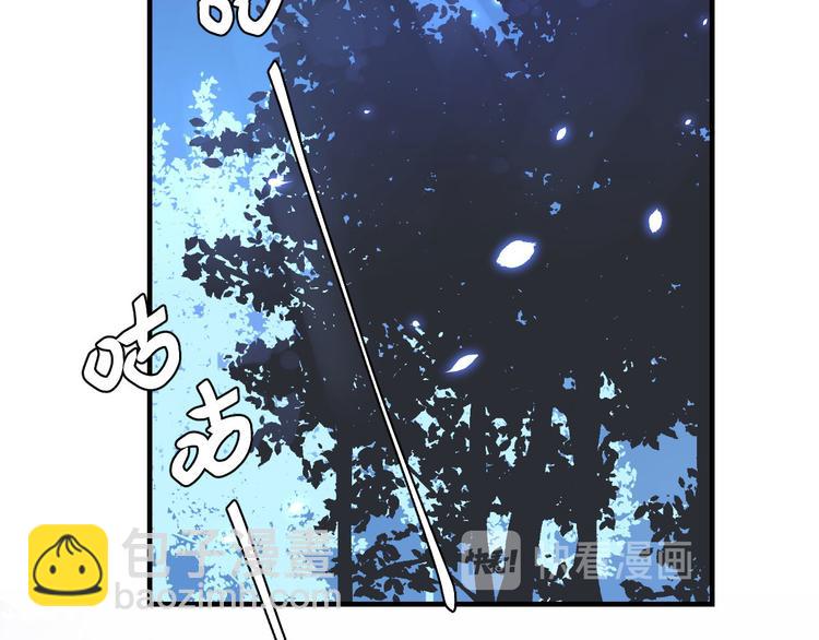 第22话 我，我还有救…！40