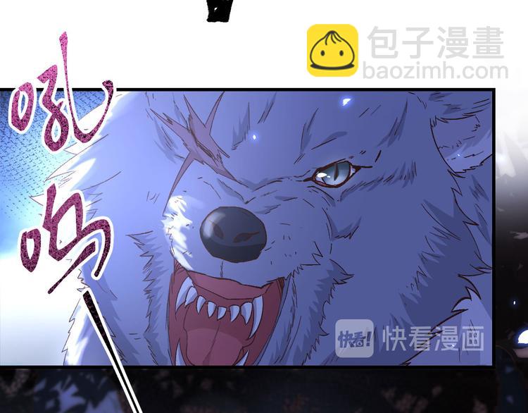 第22话 我，我还有救…！56