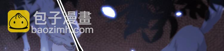 第22话 我，我还有救…！57