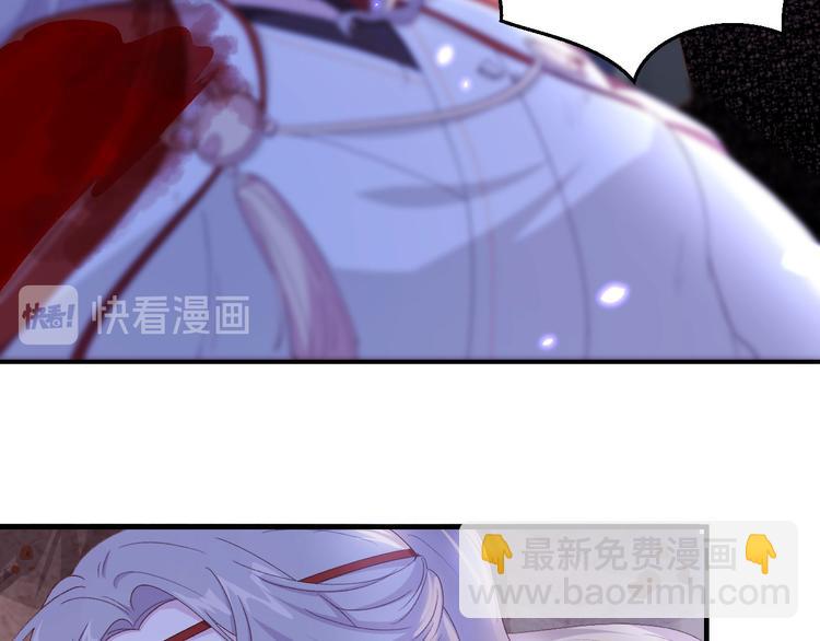 第22话 我，我还有救…！97