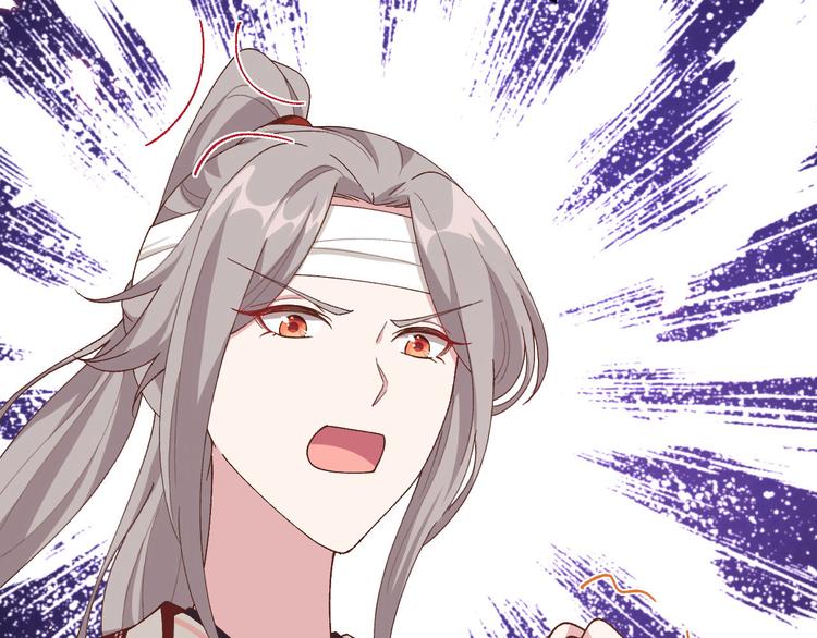 第26话 去死吧！！100
