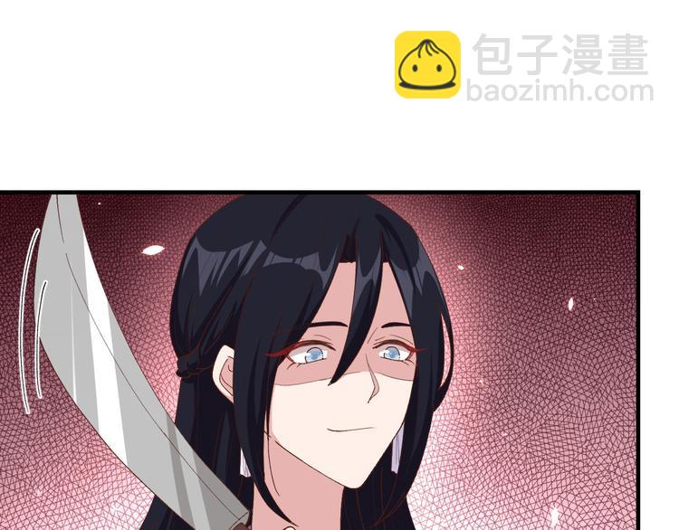 第26话 去死吧！！3
