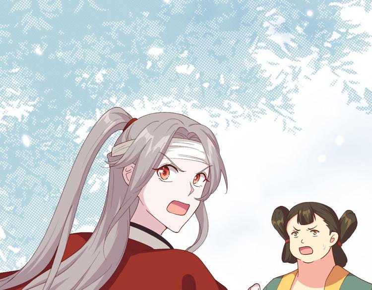 第26话 去死吧！！42