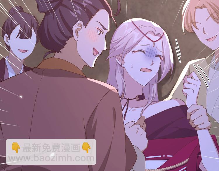 第26话 去死吧！！48