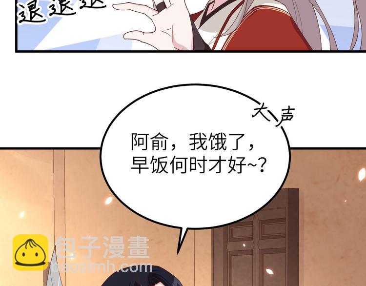 第26话 去死吧！！6