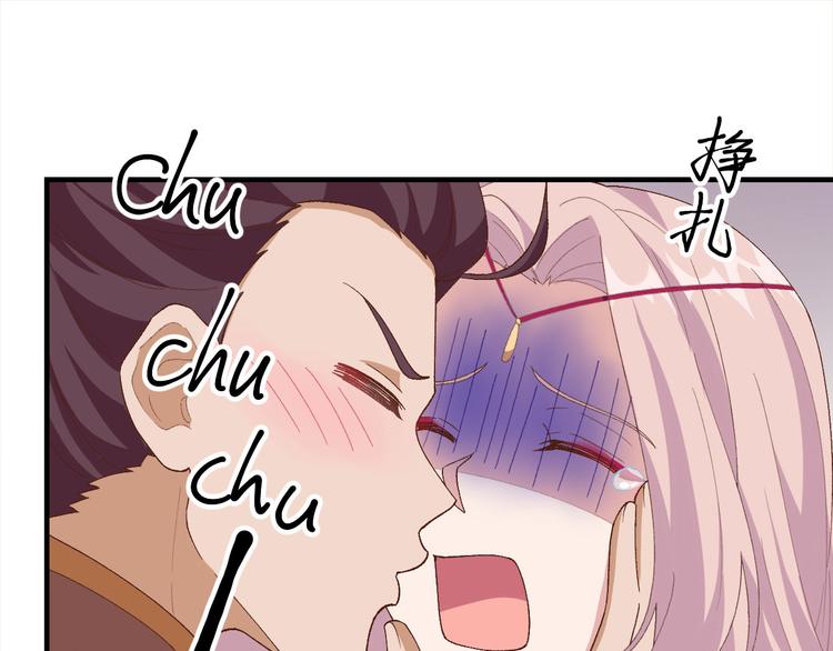第26话 去死吧！！61