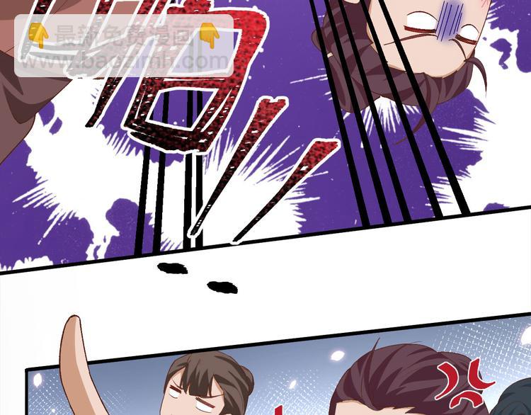 第26话 去死吧！！71