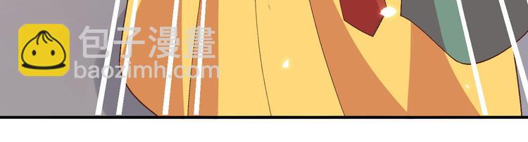 第26话 去死吧！！78