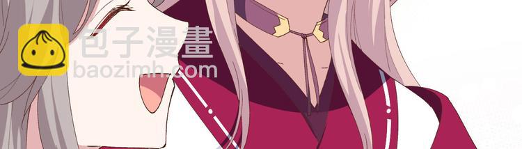 第29话 妥妥的冤大头！26