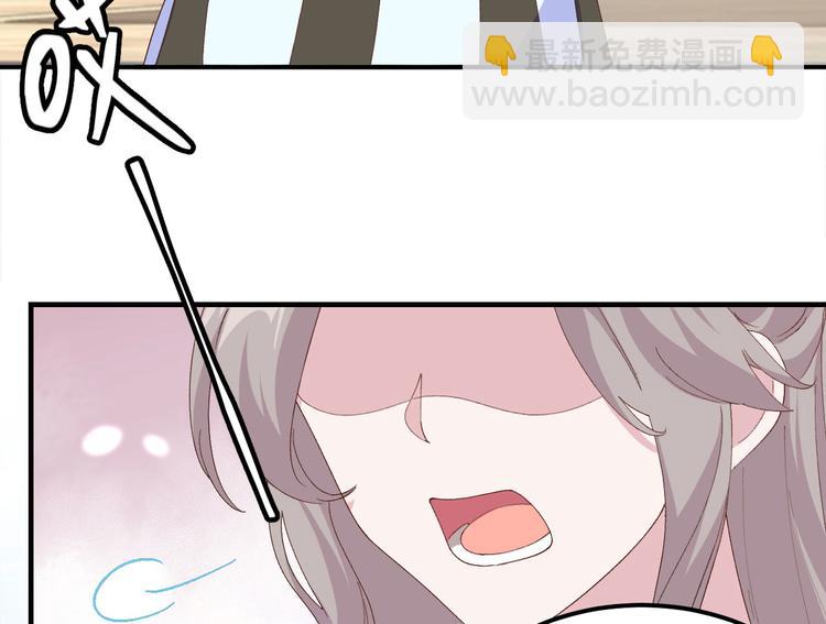 第32话 孤男寡女干柴烈火~~14